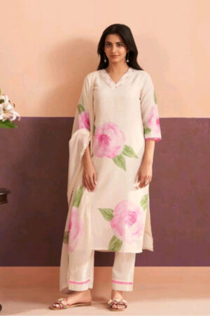 Rufina Skirt Set